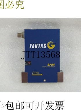 原装供应假设MFC 2470G1 MC-AGD1 C4F6 10 SCCM