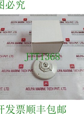 原装供应HOCHIKI D-CE3M 9.5-30V 直流 EN54 部分 5 级 C/CR