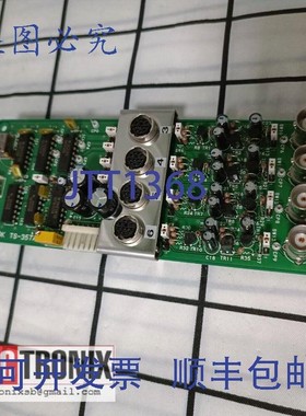 原装供应Tosok TS-349A / TS-350A / TS-356 / TS-357A 主板