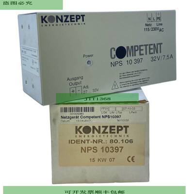 Concept NPS10397 电源 48...62Hz 230V 32V 7.5A