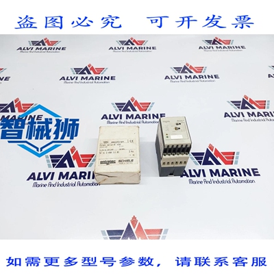 原装供应 SCHIELE ENTRELEC SRN MECOTRON 电流继电器 2.450.111.