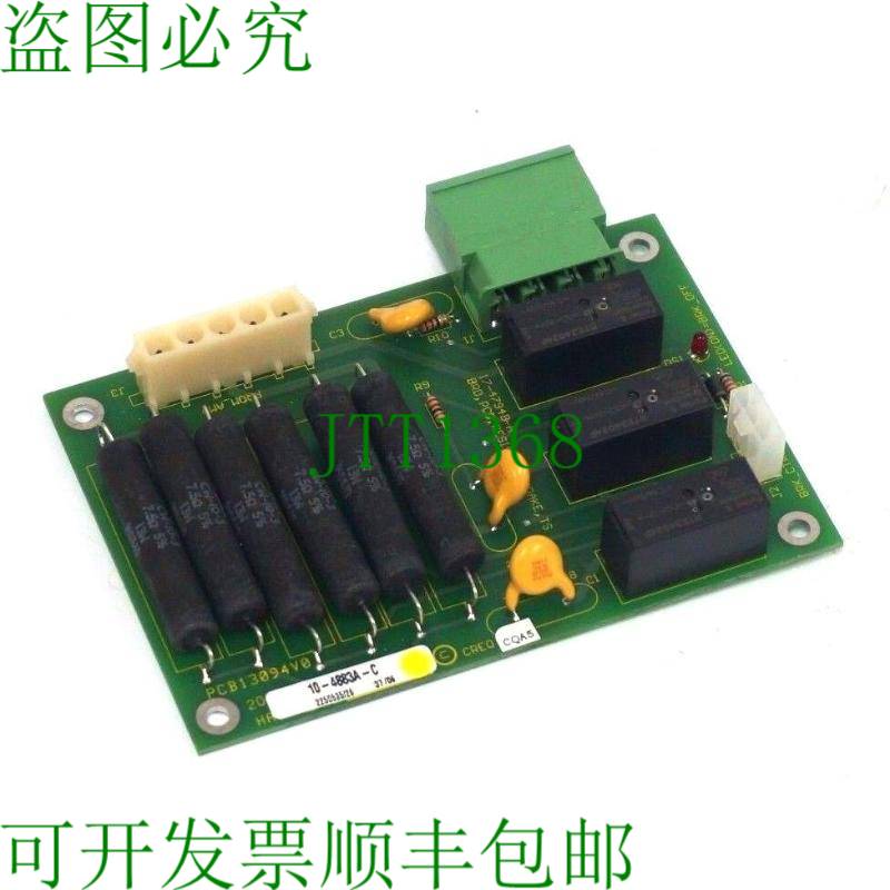 原装供应CREO 10-4883A-C PC板17-4794B-A