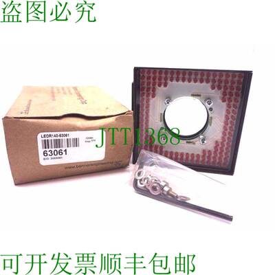 原装供应更换零件 LEDR140-63061 63061