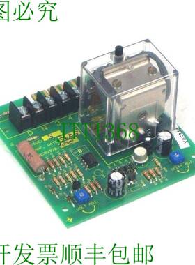 原装供应CHARTER POWER SYST MBC02920-130B 电路板 MBC02920130B