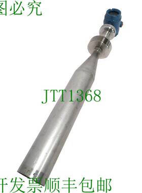 原装供应罗斯蒙特 5408A1SHA1E51N4ZZCAA4S2M5 雷达液位计