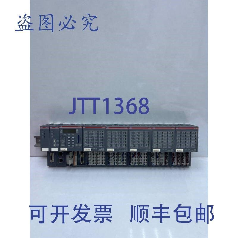 原装供应ABB PLC 机架 CM572 + CM577 + PM573 CPU + AX521 +3x D