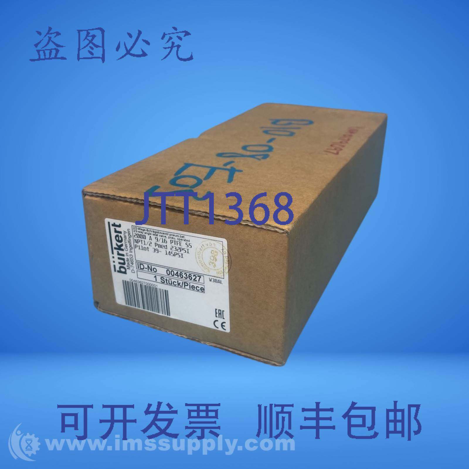 现货供应Burkert 00463627 气动二通角阀 FNOB