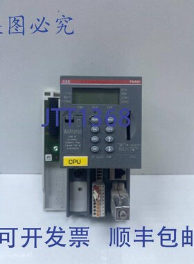 原装供应ABB PM581-ETH 1SAP140100R0170  CPU + TB511-ETH 基座