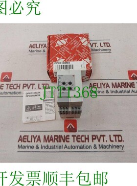 原装供应卡罗·加瓦齐 DPC01DM69 240V 1/2