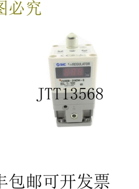 原装供应   ITV2030-31N2N4-Q 0-10VDC 0.7-70PSI NSNP