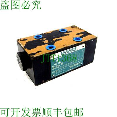 原装供应VICKERS DGMPC-5-DABK-DBAK-30J 检查阀 DGMPC5DABKDBAK3