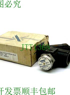 原装供应YARWAY 108502-17 蒸汽牵引器 3/4-751-5 108502017