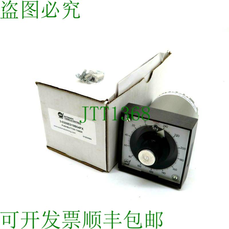 原装供应自动定时控制器3-0309E019B04PX按钮定时器