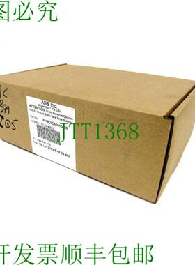 原装供应 P-HB-DIO-40010000和谐块PHBDIO40010000