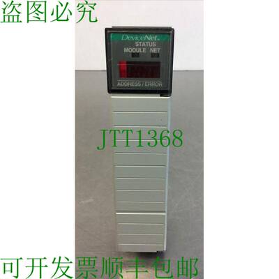 原装供应Allen-Bradley SLC 500 1747-SDN 系列 B DeviceNet 扫描