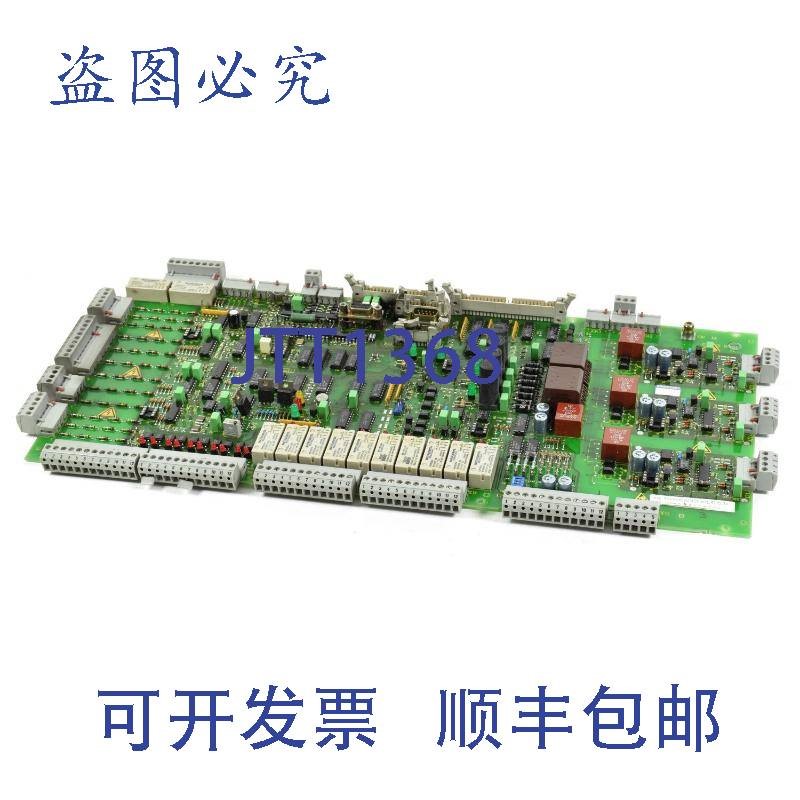 原装供应Simodrive接口变频器,6SC9830-0HF30,6SC9 830-0HF30