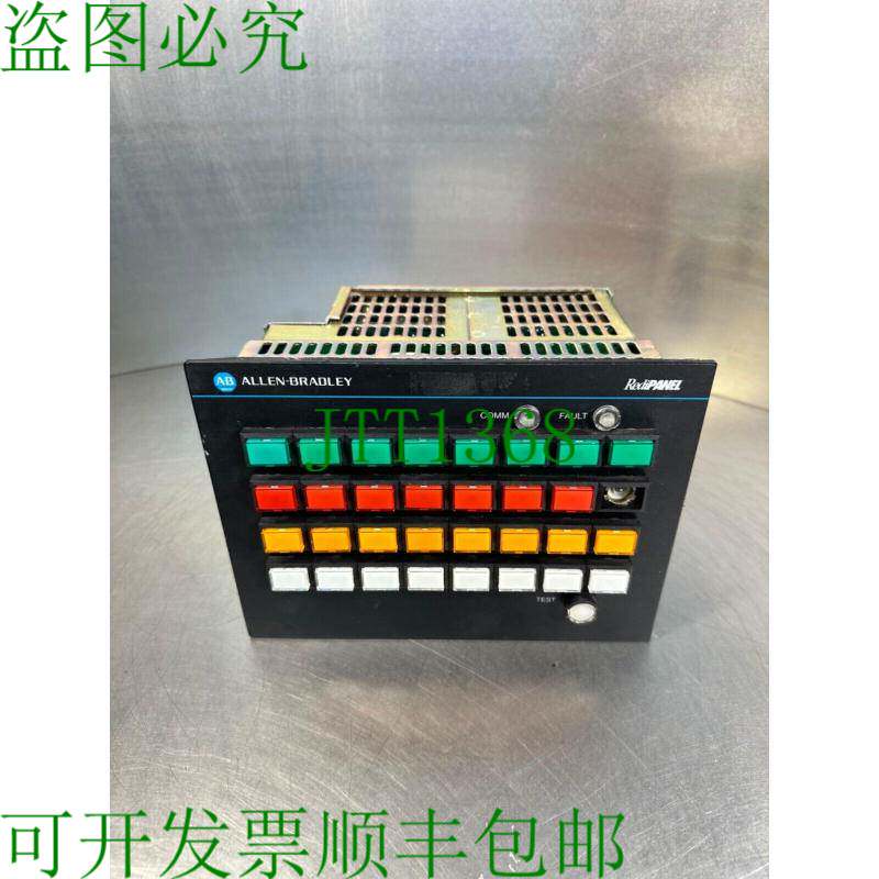 原装供应Allen Bradley 2705-P12J3 Redipanel 按钮键盘模块 S E