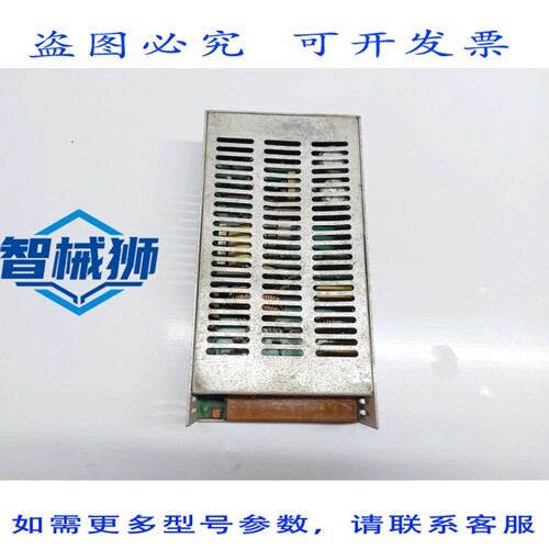 原装供应 TEADY STD-250-12 电源