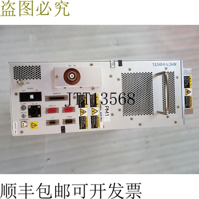 原装供应DAIHEN RMN-20K1-V,13.56MHz 2KW 射频