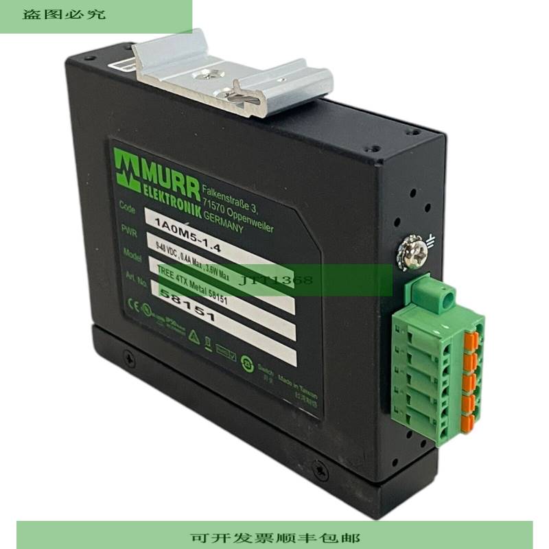 Murr Elektronik Tree 4TX Metal 58151 Netzwerk Schalter f&