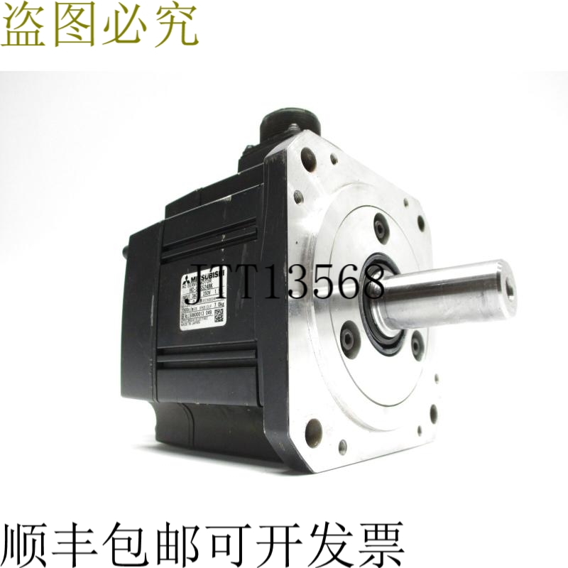 原装供应HC-SFS524BK UNMP