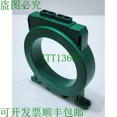DOSENA 9D110 9TO14 T110K 变压器 CURRENT D110 T 110 K