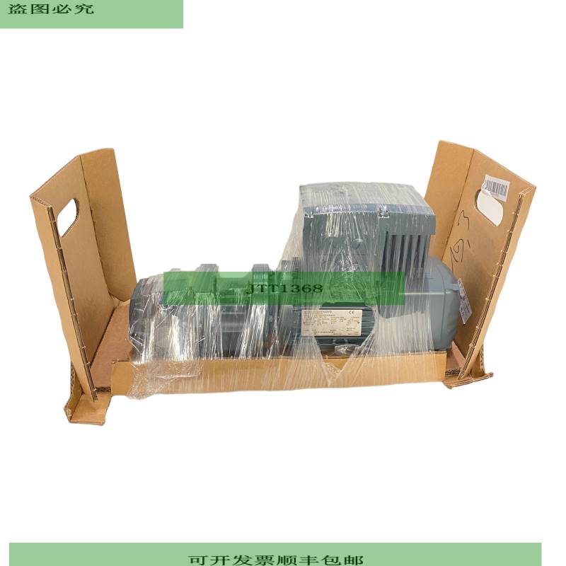 SEW Wa37/T Drn71m4/Be05/Mm05 Motorreductor 0.55 Kw 380 - 500