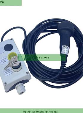 Sick E100-A2A22S10A 安全装置  6021916