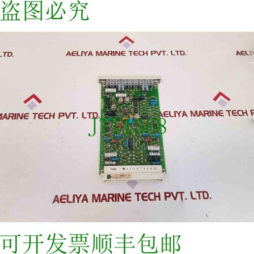原装供应6ec1621-0a simatic模块c74040-a24-c194-2-85 银色