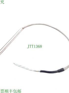 原装供应Tutco CH44353 墨盒加热器 120 伏 300 瓦,?3/8 英寸 x 5