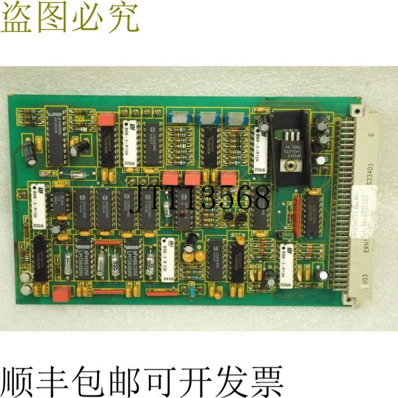 原装供应TESTED RD 72.4650b板