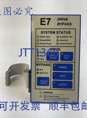 原装供应安川 UTC000270 XYMOX 20-090509 E7 驱动板