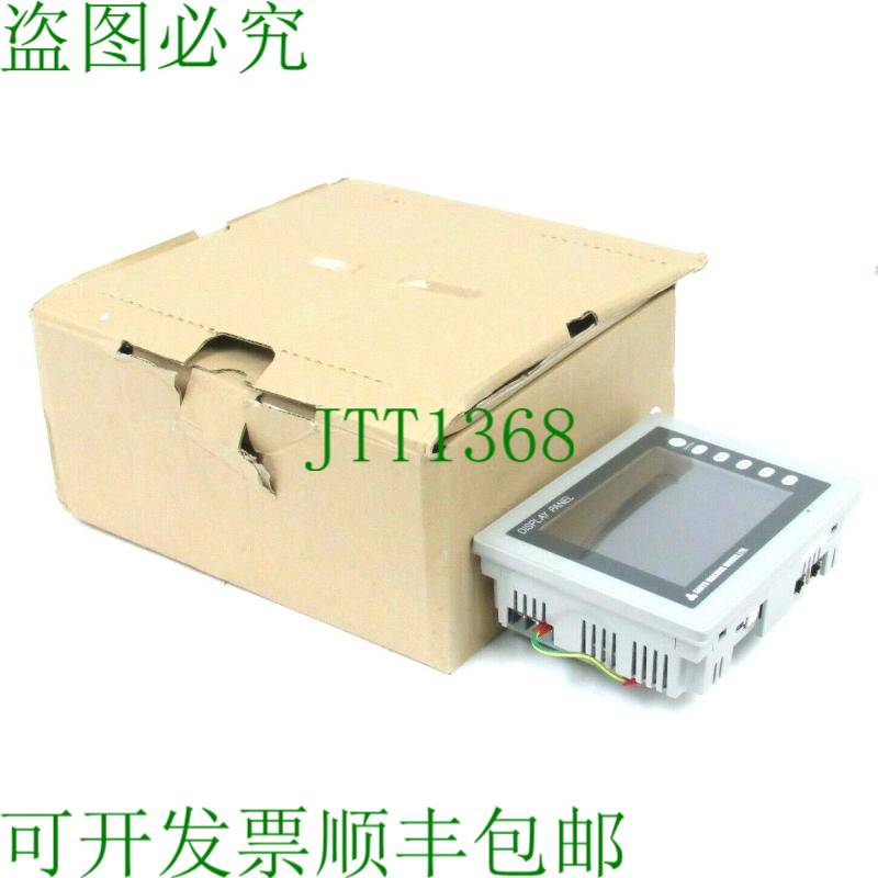 原装供应盖子 SGN-DP06M QN172-10 UHKN-0016 6030015 盖子 SGNDP