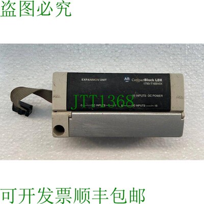 原装供应Allen Bradley Compact Block LDX 1790-T16BV0X