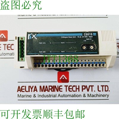 原装供应  电机 C6616 Rix Canopen 基础单元 16PT 24VDC
