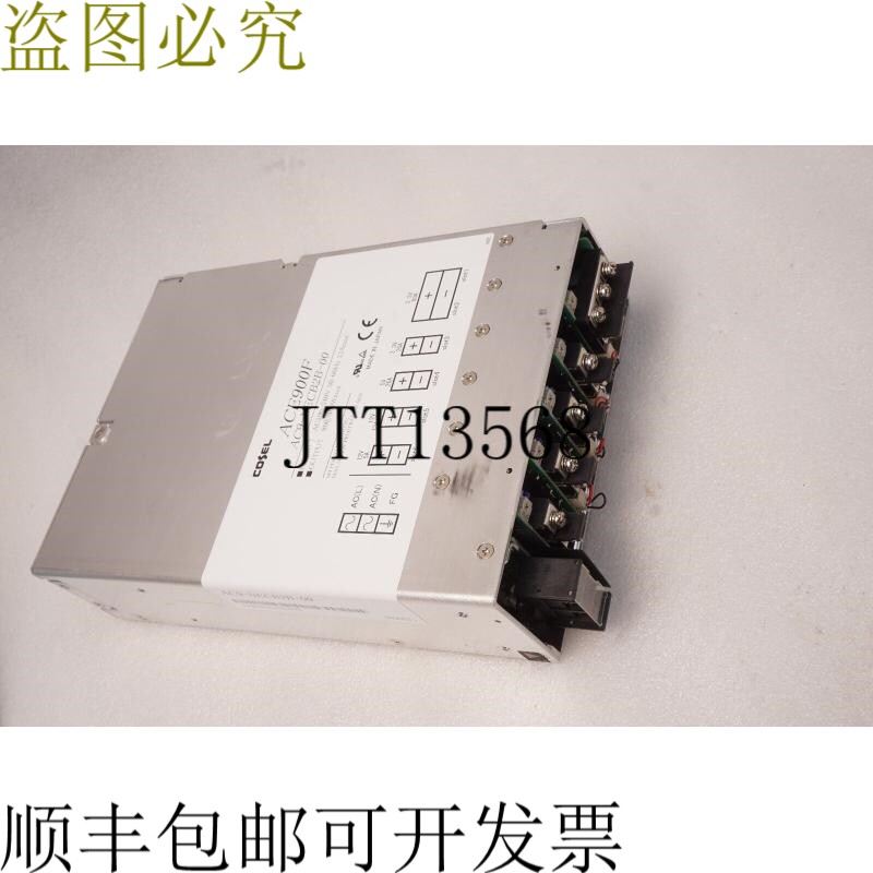 原装供应科索电源供应 ACE900F,AC9-NECB2B-00 测试工作发
