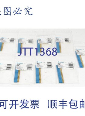 原装供应9xFinder 梳状琴桥 16 杆 ,093.16