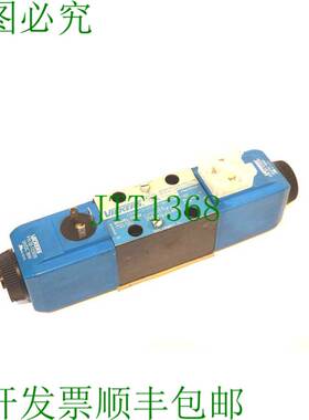 原装供应0239844 DG4V32C207MUH760