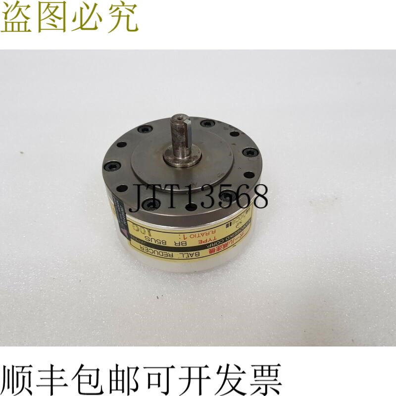 原装供应卡莫BR85US 1:10G