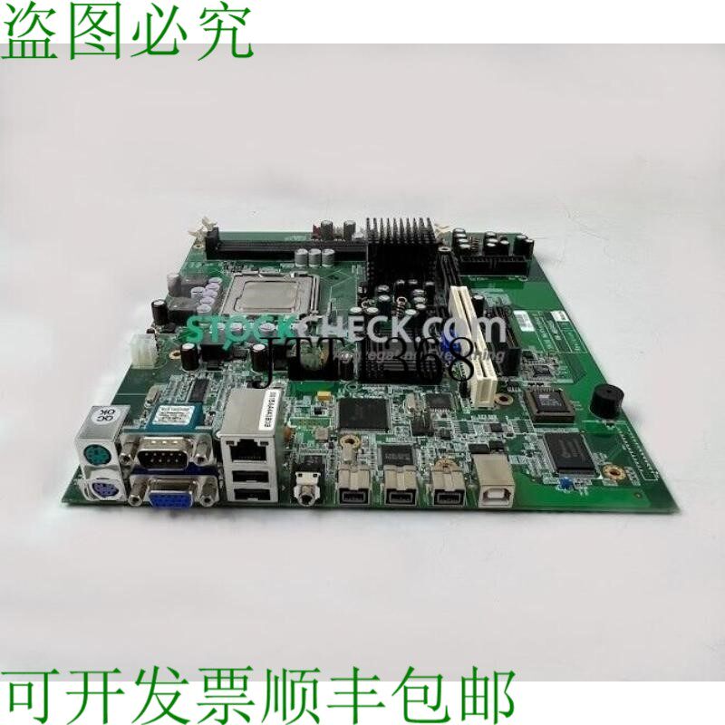 原装供应Vpon VM-MB945G工业主板