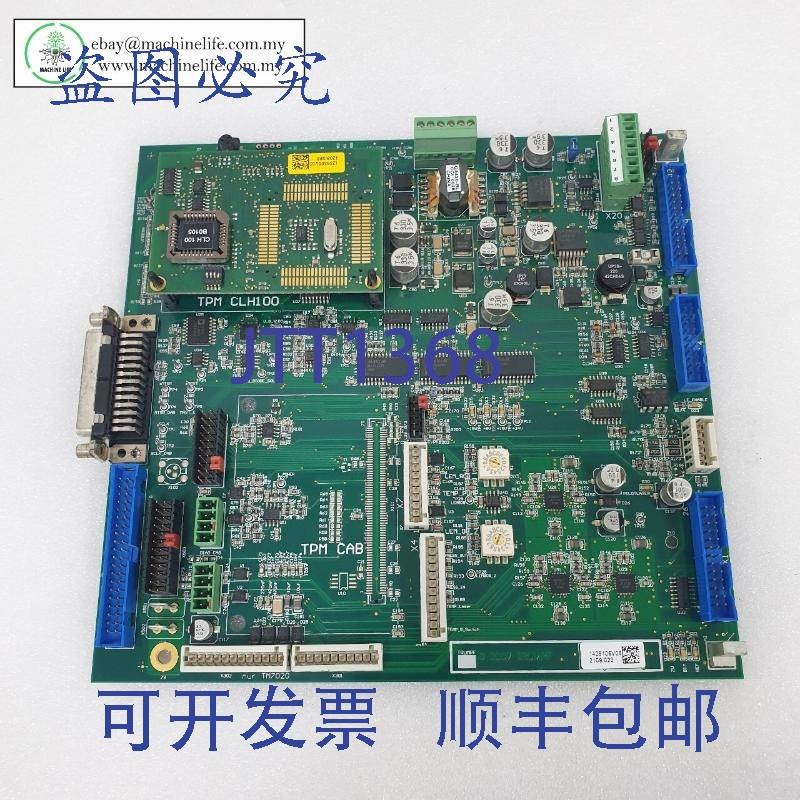 原装供应TPM CAB 1429106V06 采集卡,带 1239300V02, Nutek NTM