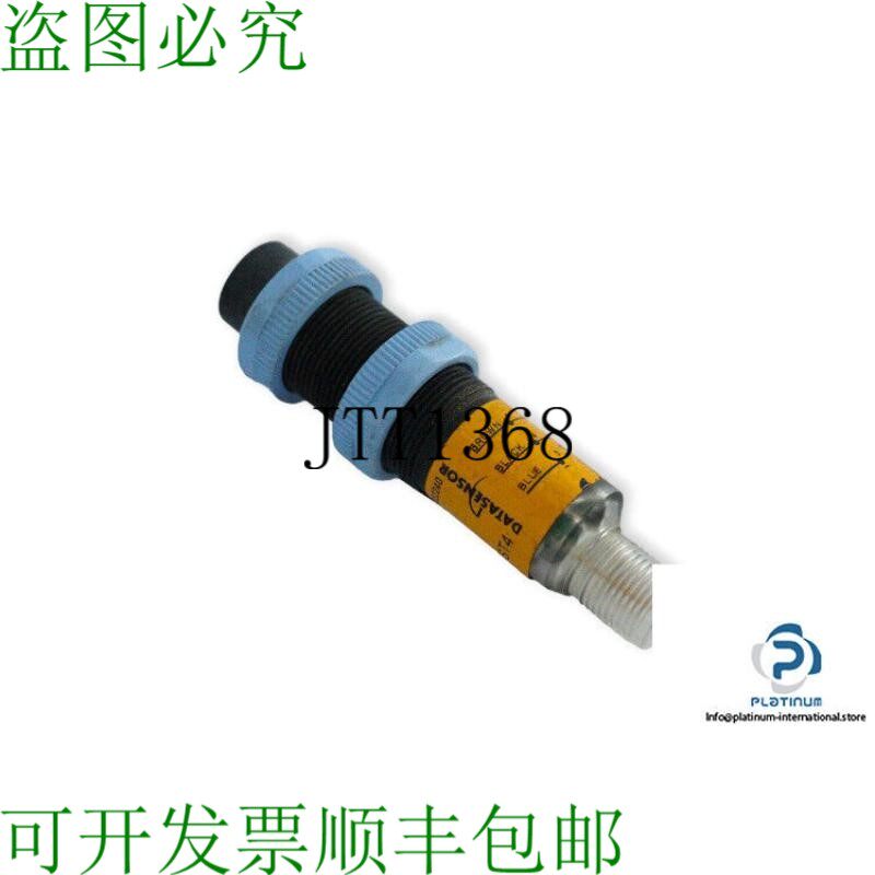 原装供应数据传感器 S5-5-G8-62-ST4 光电发射器传感器-952051390