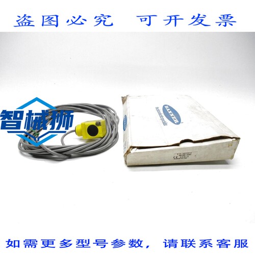 原装供应 BANNER Q403E NSMP