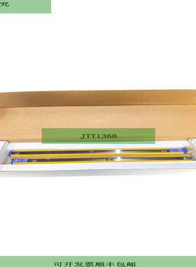 SE4-S3-080-PP-W Barrera De Seguridad De M&uacute;ltiples