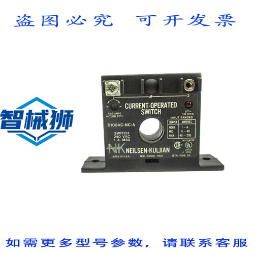 原装供应 尼尔森 KULJIAN D100AC-NC-A 240VAC 1A UNMP