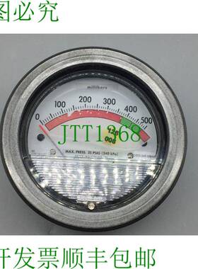 原装供应DWYER 2000-500MBAR 磁力压力盖 0-500 百万元 35PSIG- 2