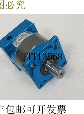 原装供应PGM MX090-L1-05-K-HC-KSF73 i:1/5 ARHEAD REDUCER