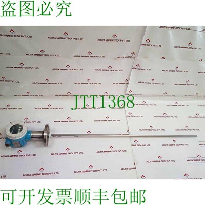 原装供应Endress+hauser fmp40-7kk2aejb21ga 雷达水平发射机