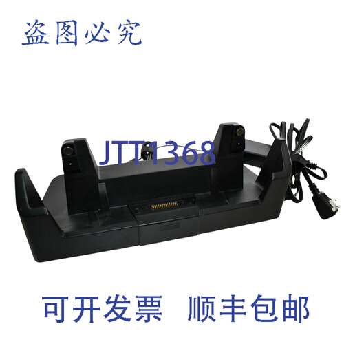 现货供应6AV76761AB000AA0 ITP1000 扩展坞带电源