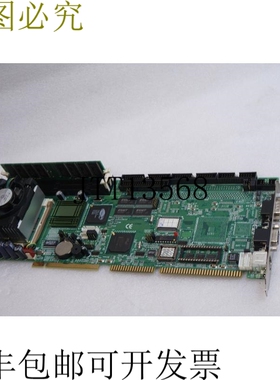 原装供应工业SBC、PC、IPC SBC8163V REV.A2 CPU 850MHZ计算机板